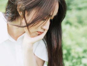 当你追求的女孩不喜欢你怎么办（成功追求女孩的15个技巧）
