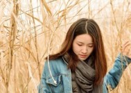 如何让情人离婚和我在一起（打破婚姻枷锁）