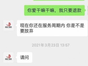 如何使用挽回婚姻书保证书重建爱情？有效吗？