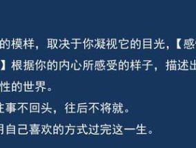 如何用话语打动女朋友的心？挽回女友的正确方法是什么？