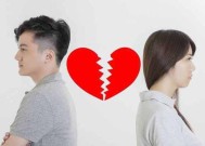 如何增强夫妻间的沟通，让婚姻长久？