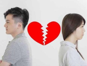 如何增强夫妻间的沟通，让婚姻长久？