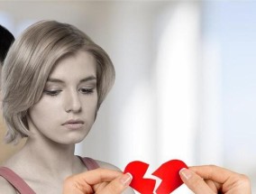 分手后如何处理情感？继续还是放手？