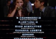人生三大错觉是什么？它们背后的心理学解释是什么？