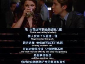 人生三大错觉是什么？它们背后的心理学解释是什么？
