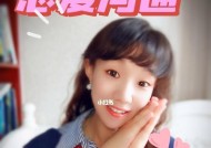 女生主动约男生见面，是可行的吗？（探究女性主动约会的利与弊，帮你更好的把握恋爱宝典）