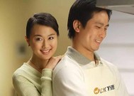 如何才能让男人恋家？有效方法和策略是什么？