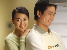 如何才能让男人恋家？有效方法和策略是什么？