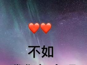 挽回分手男友心累，从这15个方法开始（15个方法教你如何解决男友心累问题）