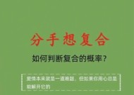 被摩羯女拉黑后多久可以尝试联系复合？