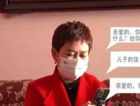 情绪失控的男人——何时才能回家？（拒绝沟通、一味出走，情绪化的男人如何修复家庭关系？）