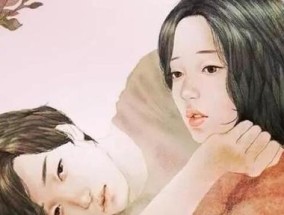 如何克服恐婚心态？有效策略和心理建议是什么？