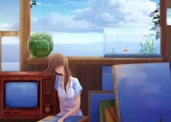 失去爱情的性格因素分析（以情感测试为基础）