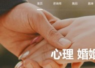 挽回一下好吗？如何有效解决感情危机？