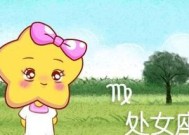 巨蟹座挽回射手座的正确方法是什么？有哪些常见误区需要避免？