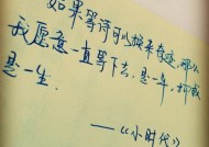 感慨人的生命很脆弱的句子简短？如何表达生命的脆弱性？