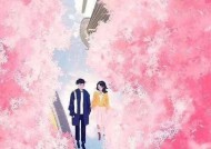 为什么婚姻不需要经营而自己却需要？如何在自我成长中找到平衡？