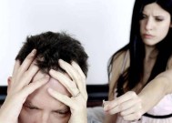 分手后如何挽回男友，15个最有效方法（用心去做）