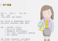 聊天聊死了怎么挽回？有效恢复对话的技巧有哪些？