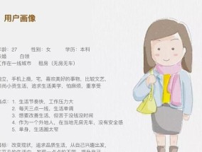 聊天聊死了怎么挽回？有效恢复对话的技巧有哪些？