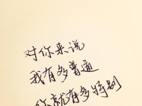 老公晚上不回家时的心情说说是什么？如何处理这种情绪？