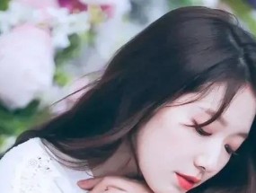 恋爱要经历的6个阶段？如何顺利通过每个阶段？