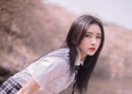 白羊女断联，多久不用等？