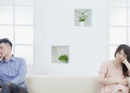 婚姻感情破裂如何挽回？有效沟通和重建信任的策略是什么？