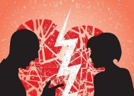 老公死心了如何挽回？有效沟通和改变的策略是什么？