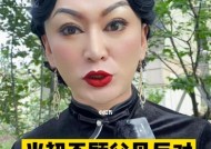 父母反对的爱情（克服父母反对的困境）