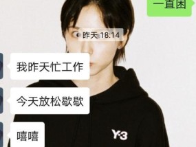 男友总是很忙，如何应对（应对男友忙碌的日程安排）