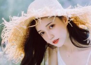 女生第一次约会的注意事项（从穿着到言谈举止）