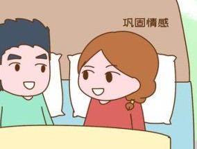 老公想离婚你该怎样拯救？婚姻危机的应对策略是什么？
