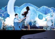 让男友主动向你求婚的心理技巧（如何激发男友的求婚意愿）