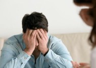 如何正确处理妻子的外遇问题（信任、沟通、宽容）