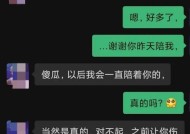 巨蟹座挽回信息？如何有效挽回巨蟹座的心？