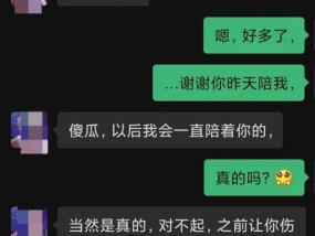 巨蟹座挽回信息？如何有效挽回巨蟹座的心？