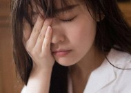 中年女人如何挽回婚姻（掌握情感沟通技巧）