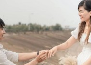 如何正确面对男人精神出轨？有哪些有效的应对策略？