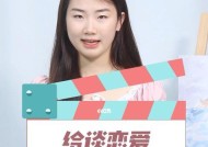 谈恋爱的七大忌讳（女生谈恋爱不能做的事）