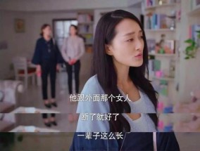 如何让男人对你想入非非？哪些方法能有效提升吸引力？