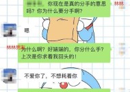 分手后男人如何挽回感情？有效策略有哪些？