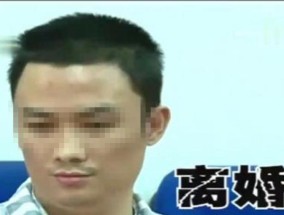 男友离婚却和前妻住一起，如何应对（处理离婚后共同生活的难题）