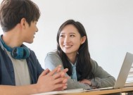 老公外遇同居了还能挽回吗？如何采取有效措施修复婚姻？
