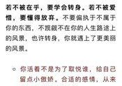 如何判断女生是否对你有好感？应对策略是什么？