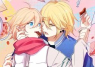 “爱的表现（探究女友超粘人喜欢亲啊抱啊的原因与心理）