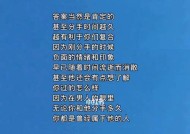 分手不是终点，挽回前任还有机会！