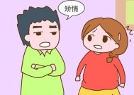 如何知道对方心里有没有你？情感专家的建议是什么？