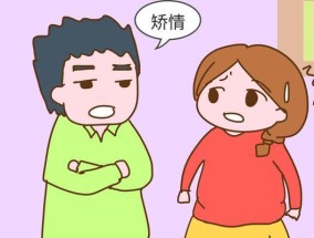 如何知道对方心里有没有你？情感专家的建议是什么？