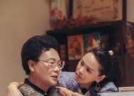 和婆婆相处，保持“一碗汤”的距离（相处之道）